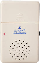Charger l'image dans la galerie, A device that mentions the name of Allah when opening doors.