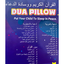 Charger l'image dans la galerie, "Un oreiller pour enfants avec le Coran et des invocations islamiques."
