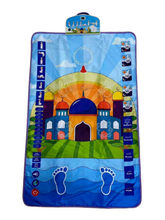 Charger l'image dans la galerie, Un tapis de prière pour enseigner aux enfants la prière, l'ablution, les invocations et les louanges.