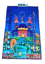 Charger l'image dans la galerie, Un tapis de prière pour enseigner aux enfants la prière, l'ablution, les invocations et les louanges.