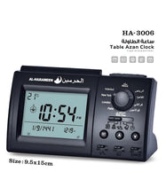 Charger l'image dans la galerie, Une horloge de bureau Azan qui indique la direction de la Qibla, la température, et les appels à la prière.