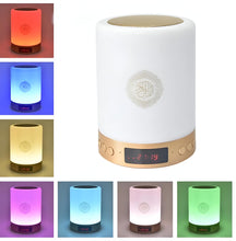 Charger l'image dans la galerie, L'appareil coranique avec 16 couleurs et plusieurs cheikhs.