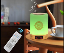 Charger l'image dans la galerie, L'appareil coranique avec 16 couleurs et plusieurs cheikhs.