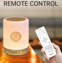 Charger l'image dans la galerie, L'appareil coranique avec 16 couleurs et plusieurs cheikhs.