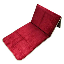 Charger l'image dans la galerie, Le tapis de prière avec dossier pliable