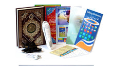 Charger l'image dans la galerie, Stylo Électronique Multifonctionnel: Coran, Hadiths, et Plus Encore