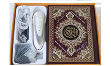 Charger l'image dans la galerie, Stylo Électronique Multifonctionnel: Coran, Hadiths, et Plus Encore