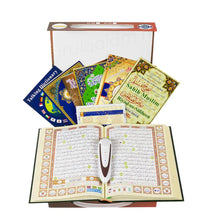 Charger l'image dans la galerie, Stylo Électronique Multifonctionnel: Coran, Hadiths, et Plus Encore