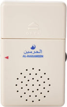 Charger l&#39;image dans la galerie, A device that mentions the name of Allah when opening doors.
