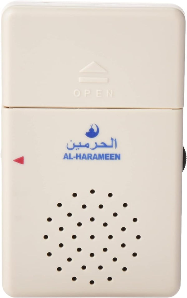 A device that mentions the name of Allah when opening doors.